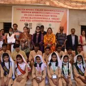 ZVMG collaboration with TCF and Youth Sport Trust International