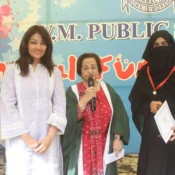 VM Public School Annual Function